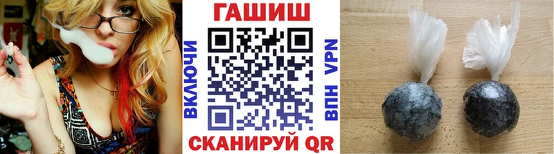 Купить Марихуана  MDMA  ГАШ  Мефедрон  Кокаин  СК  Изобильный
