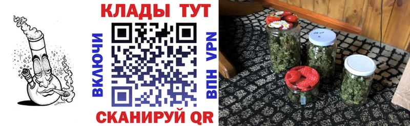 МЕТАМФЕТАМИН Изобильный