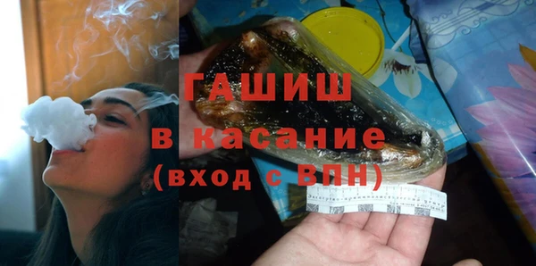 круглые Ельня