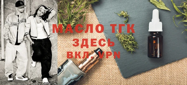 а пвп мука Елабуга