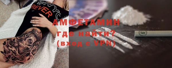 марки lsd Заволжье