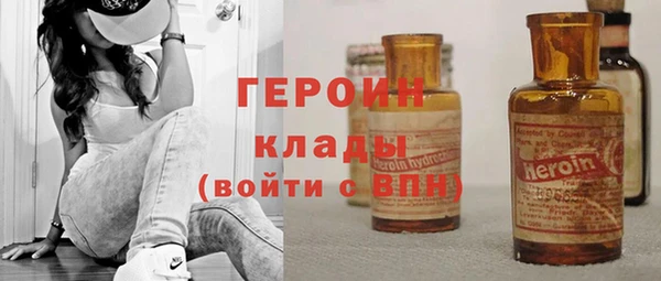 каннабис Елизово