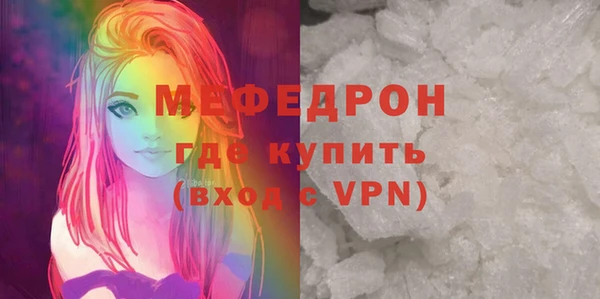 круглые Ельня