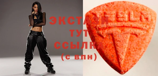 герыч Заводоуковск