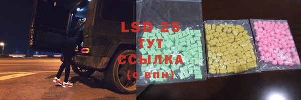 скорость Заволжск