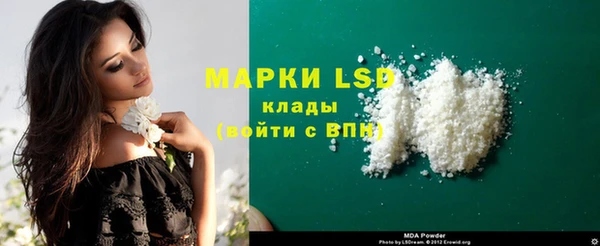 круглые Ельня