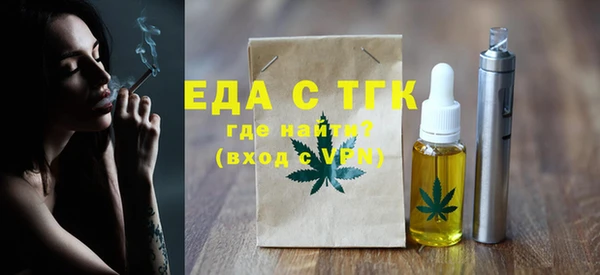скорость Заволжск