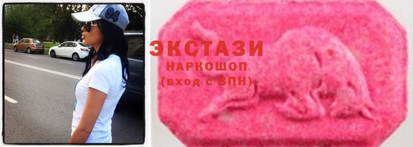 каннабис Елизово