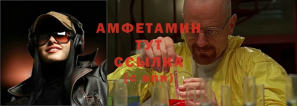 круглые Ельня
