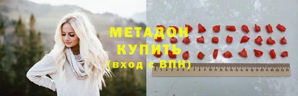 скорость Заволжск
