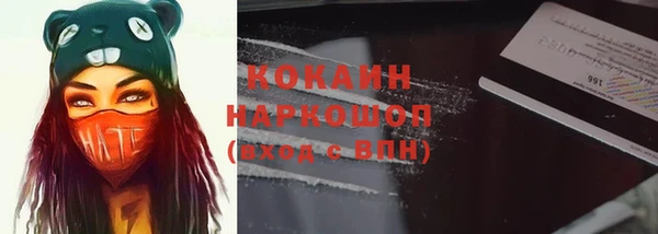а пвп мука Елабуга