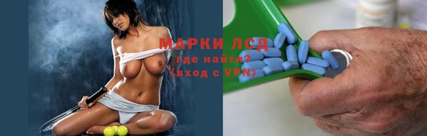 каннабис Елизово