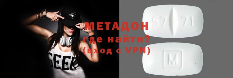 а пвп мука Елабуга