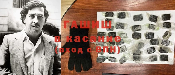 круглые Ельня