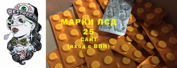 каннабис Елизово