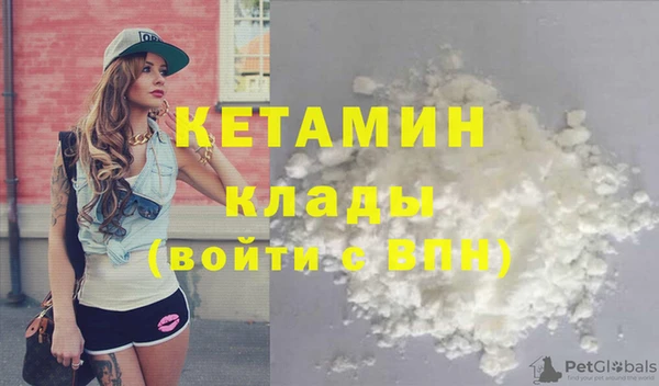 герыч Заводоуковск