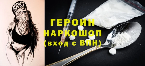 а пвп мука Елабуга