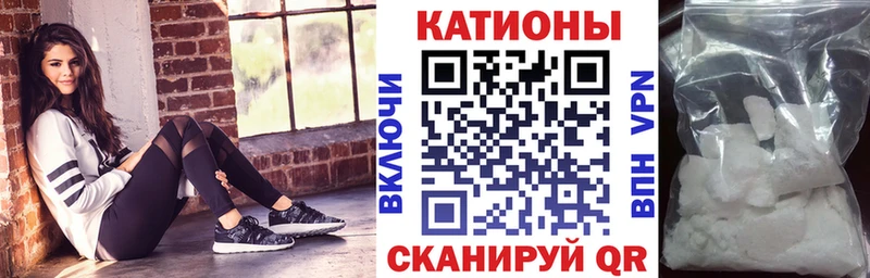 Мефедрон мяу мяу  Купить  Изобильный 